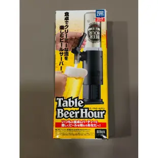 [九成新］TAKARA TOMY A.R.T.S. Table Beer Hour 桌上型啤酒泡沫機