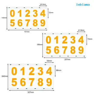 [LBA] 熒光反光0-9數字貼防水防晒信箱信箱門牌貼紙號碼不乾膠標籤