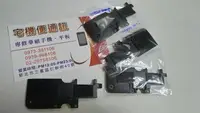 在飛比找Yahoo!奇摩拍賣優惠-☆華碩 手機零件☆ASUS Zenfone 2 Z011D/