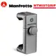Manfrotto MTWISTGRIP TwistGrip 鋁合金萬用手機夾