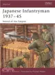 Japanese Infantryman 1937-45 ─ Sword Of The Empire