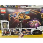 盒組 LEGO 76193 MARVEL-守護者飛船 現貨不用等