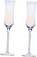 BIUDECO 2Pcs Stem Goblet Glassware Chic Wine Glass Glass Cup for Home Special Occasions Friends Family