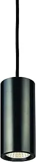 HPM LPD013KBL Cylla LED Pendant Cylla LED Pendant, Black