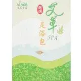 在飛比找遠傳friDay購物精選優惠-【花壇艾草】艾草SPA足浴包(6包入x5盒)