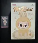 Authentic POP MART Labubu Have a Seat Series Plush Pendant DADA Sealed