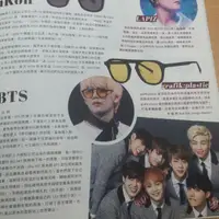 在飛比找蝦皮購物優惠-BTS防彈少年團/Twice/EXO/當代眼鏡雜誌內頁