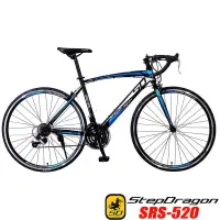 在飛比找露天拍賣優惠-SRS-520 搭配 SHIMANO 21速 高碳鋼把公路車