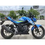 SUZUKI GSX-S150 SUZUKI GSX-S150 藍