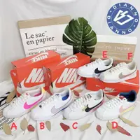 在飛比找樂天市場購物網優惠-帝安諾-Nike Cortez 阿甘 國外限定 奶茶 米白 