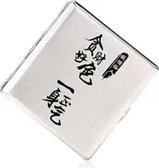[ARKCHIU] Retro Cigarette Case Copper, Double Sided Spring Clip Open, for Men and Women, Holds 20 Cigarette 84mm Silver D,One Size