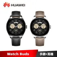 在飛比找蝦皮商城優惠-HUAWEI Watch Buds 46mm GPS運動通話