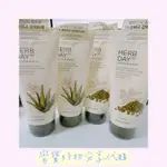 在台現貨 THE FACE SHOP 韓國保養品|HERB DAY 365 MASTER 泡沫潔面乳 洗面乳 臉部清潔