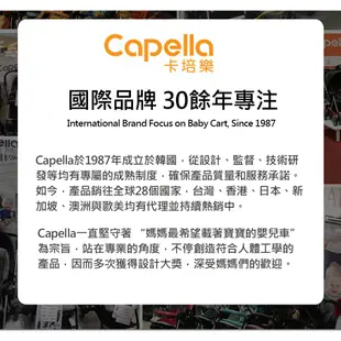 【Capella】X7-PLUS秒收登機推車/手推車(魔力灰/神秘黑)[X7]