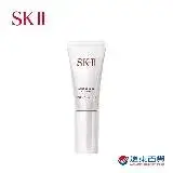 在飛比找遠傳friDay購物精選優惠-【官方直營】SK-II 光感煥白CC霜SPF50 PA+++