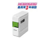 【EPSON】LW-C410 文創風家用藍芽手寫標籤機 自動裁切/適用6-18MM