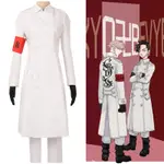 免運💖 東京復仇者COS黑龍會 乾青宗COS服九井一COSPLAY白色不良少年制服 東京卍復仇COS