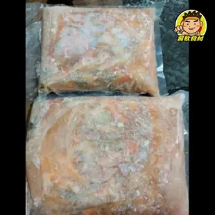 【蘭陽餐飲食材行】鮭魚碎肉 ( 1kg/包 ) → 煮味增湯 / 鮭魚鹹粥 / 鮭魚炒飯 / 備料省時快速上桌 ( 此為冷凍宅配品號 )