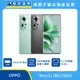 OPPO Reno11 (8G/256G)最低價格,規格,跑分,比較及評價|傑昇通信~挑戰手機市場最低價