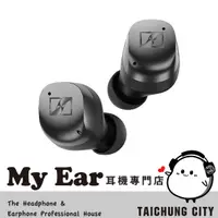 在飛比找有閑購物優惠-SENNHEISER Momentum True Wirel