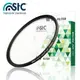 【EC數位】 STC Ultra Layer UV Filter 62mm 輕薄透光 抗紫外線保護鏡 UV保護鏡