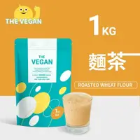 在飛比找PChome24h購物優惠-THE VEGAN 樂維根 純素植物性優蛋白-麵茶口味(1公