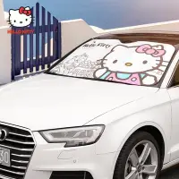 在飛比找Yahoo!奇摩拍賣優惠-Hello kitty 汽車防曬 隔熱 遮陽擋 卡通兒童 吸