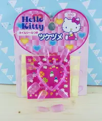 在飛比找樂天市場購物網優惠-【震撼精品百貨】Hello Kitty 凱蒂貓 KITTY 