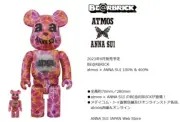 Medicom Toy BE@RBRICK atmos x ANNA SUI 100% & 400% set