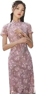 [REDBMX] 2022 Summer New Chinese Traditional Long Evening Dress Improved Young Fresh Lace Qipao Cheongsam Women Pink Chinese Dress