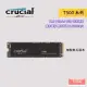 美光Micron Crucial T500 500GB PCIe Gen4 M.2 SSD固態硬碟(無散熱片)