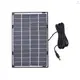 6W 12V太陽能電池板，適用於戶外安防攝像頭太陽能電池，帶10英尺直流輸出DIY防水太陽能電池板，適用於路燈花園燈家用