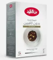 ALAmeed Turkish Decaf coffee with cardamom 250g /قهوه خاصه لعاشقين القهوة