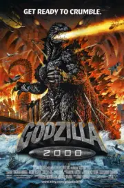Godzilla 2000: Millennium 1999 Japan Movie Premium POSTER MADE IN USA - MCP316
