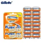 【現貨速發】醫院同款現貨 適合吉列鋒隱 5層可更換刀片 / GILLETTE FUSION適用 5 層刀片