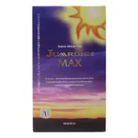 在飛比找比比昂日本好物商城優惠-自然派飲料 Juardhi MAX 減肥茶 30包