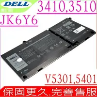 在飛比找樂天市場購物網優惠-DELL JK6Y6 戴爾電池-Inspiron 13 53