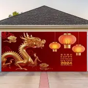 Chinese New Year Garage Door Decoration Chinese New Year Garage Door Banner