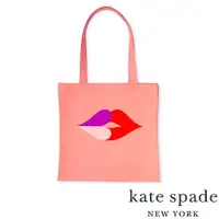 在飛比找PChome24h購物優惠-美國 Kate Spade Heart Lips 唇唇欲動 