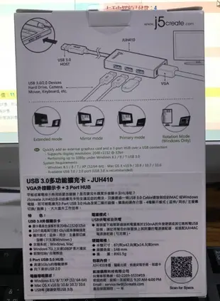 點子電腦☆北投@ j5create JUH410 USB 3.0多功能擴充卡 外接顯卡 + USB3.0 x3 Port