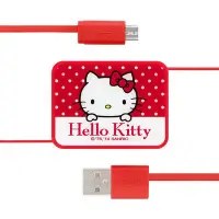 在飛比找Yahoo!奇摩拍賣優惠-原廠 公司貨 全新品 GARMMA Hello Kitty 