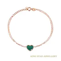 在飛比找momo購物網優惠-【King Star】18K金造型鑽石手鍊 孔雀石 愛心