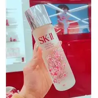 在飛比找Yahoo!奇摩拍賣優惠-日本 sk2 sk-ii SK-II櫻花限定版神仙水 嫩膚清