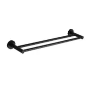 Ideal Double Towel Rail - 600mm (Black)
