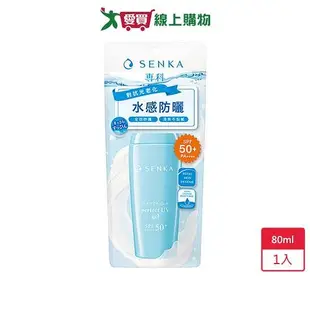 專科全效防曬水凝乳80ml【愛買】