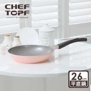 韓國 Chef Topf 薔薇系列26公分不沾平底鍋