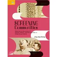 在飛比找蝦皮商城優惠-Screening Communities：Negotiat