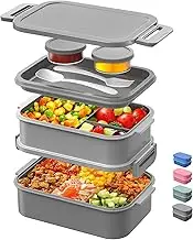 DaCool Adults Lunchbox Bento Box - 74 OZ All-in-One Stackable Lunch Box for Adults Men Women Teens Leakproof Bento Large Lunch Box Containers with Fork Spoon Sauce Box for Dining Out Work School,Grey