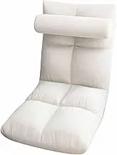 Floor Chair with Back Support and Pillow for Kids, Folding Sofa Chair Padded Sleeper Bed,Couch Recliner Floor Gaming Meditation Lounge Chair Cushion,Gaming Chairs Comfortable(White)
