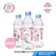 evian x Snoopy 限量版 依雲天然礦泉水（500ml 單瓶 寶特瓶）台灣官方Evian 現貨 蝦皮直送